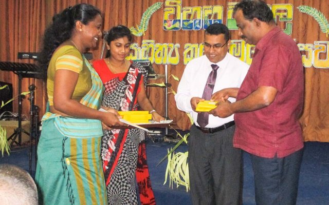 සාහිත්‍ය උත්සවය 